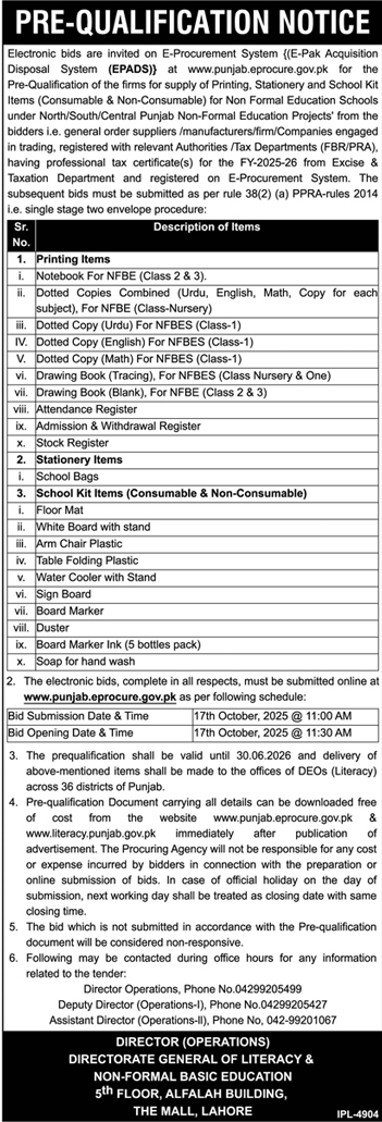 E-Pak Acquisition Disposal System Lahore Tender Notice